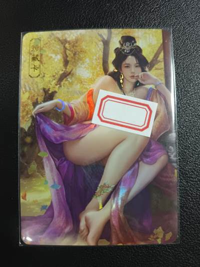 天玑星卡拍第一百零七期《7.24周四截拍》持续收拍收评中 满赠卡需备注 - 卡将卡牌 特藏卡 欲女传 步练师 彩闪