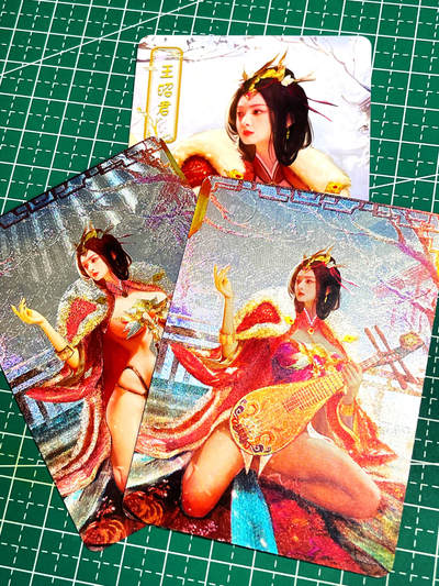 显眼宝24期 个人精选 - 砖家卡牌  冲呀礼盒系列  四大美女王昭君3渐变  3张 第三张艺术卡  粗闪工艺 大卡尺寸63*88
