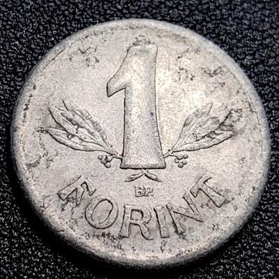 泉币菌-第65场-精品场 -  匈牙利1968年1福林铝币 社会主义时期23.5mm 