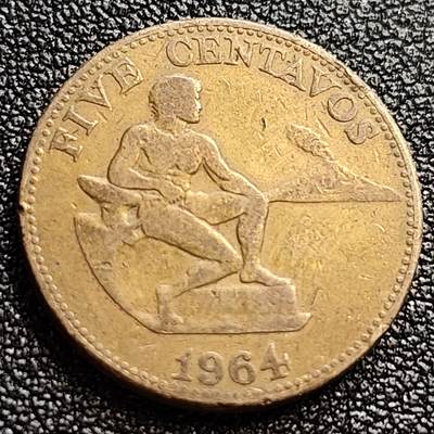 泉币菌-第65场-精品场 -  1964年 美属菲律宾1生丁硬币 火神赫菲斯托斯  19MM 