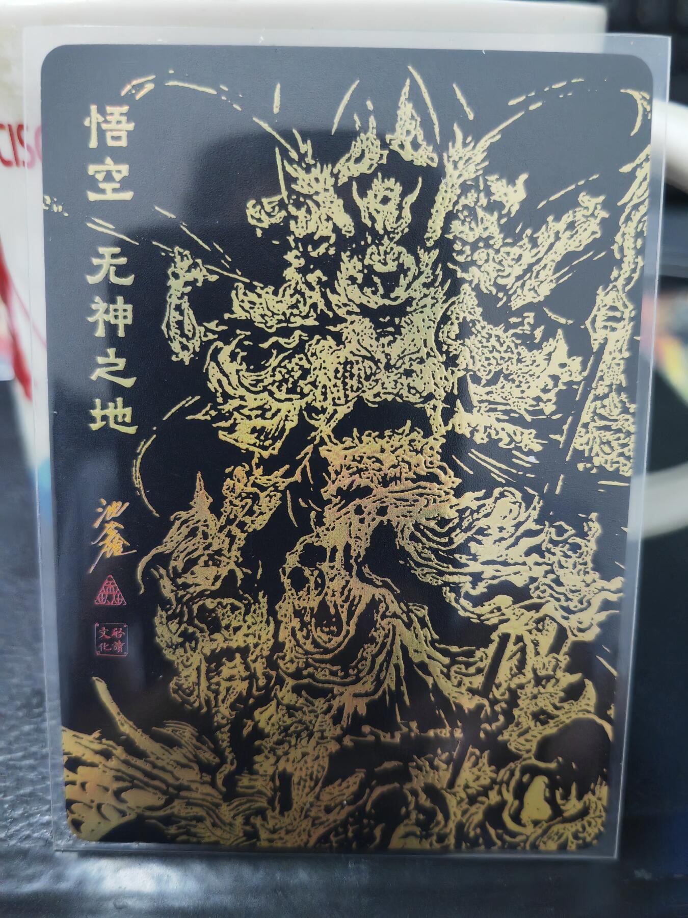 阳大大卡牌超级大甩拍第63期（周五晚上九点截拍，持续收拍品，进群福利早知道）