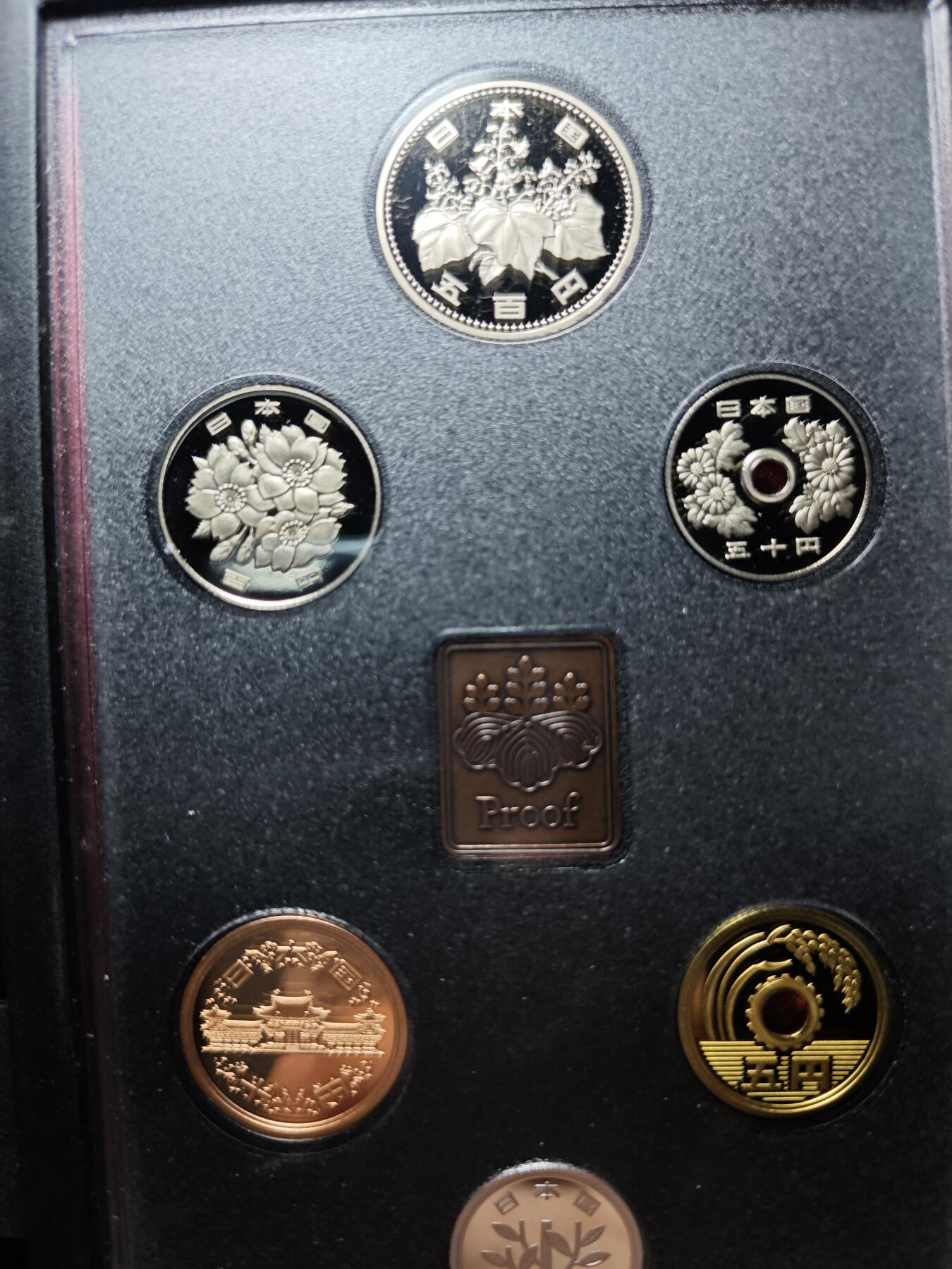 KK钱币收藏小铺 《批量/好品散币 套币 银币》专场 2月预留时间 周末发货  1992日本官方造币厂黑本精制套币