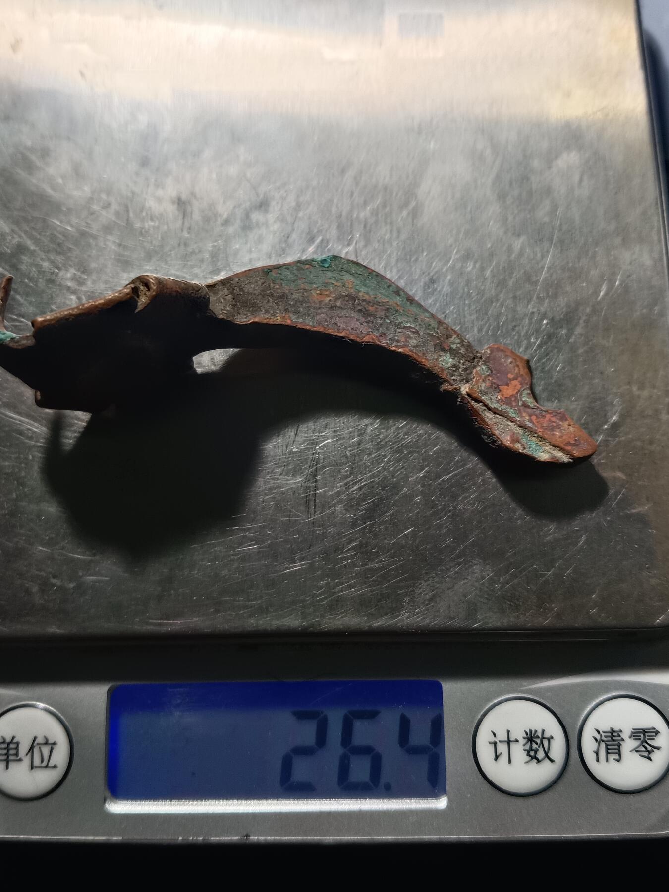 57期回流戒指饰品杂件纪念章丝路钱币专场 铜杂件