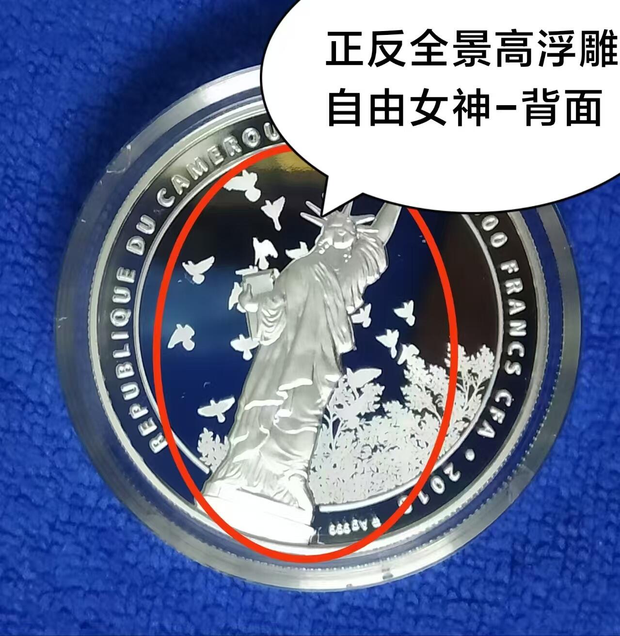第167期拍卖【长期征集拍品】