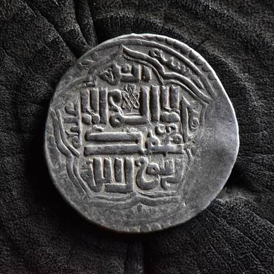 【良泉】第36期【直播场】8月21日晚19.30点开拍！173组，西方古代钱币、杂项专场 - 【大面值版】【未流通品】公元1295-1304年【蒙古帝国】伊尔汗国，合赞汗“三体文”银币，4.22克