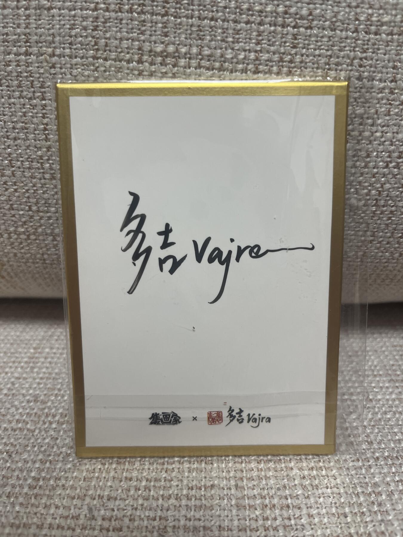 燎原豪杰传2、范特卡、卡德曼西游、百里卡牌