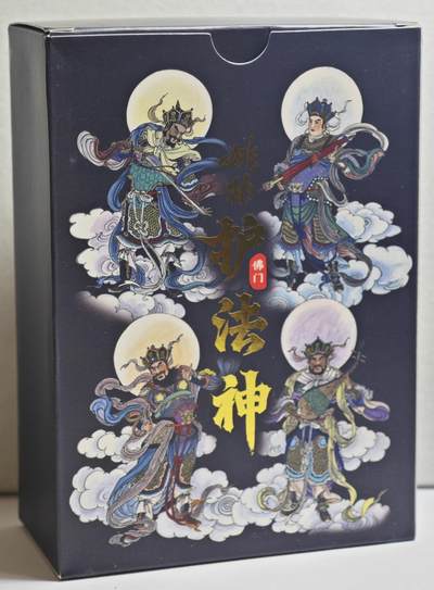 白泽拍卖卡牌手绘专场第21期（七月将残暑未收， 晚凉庭院独登楼） - 2023 启读文化 姚柏护法神卡 大卡1套 金边普卡