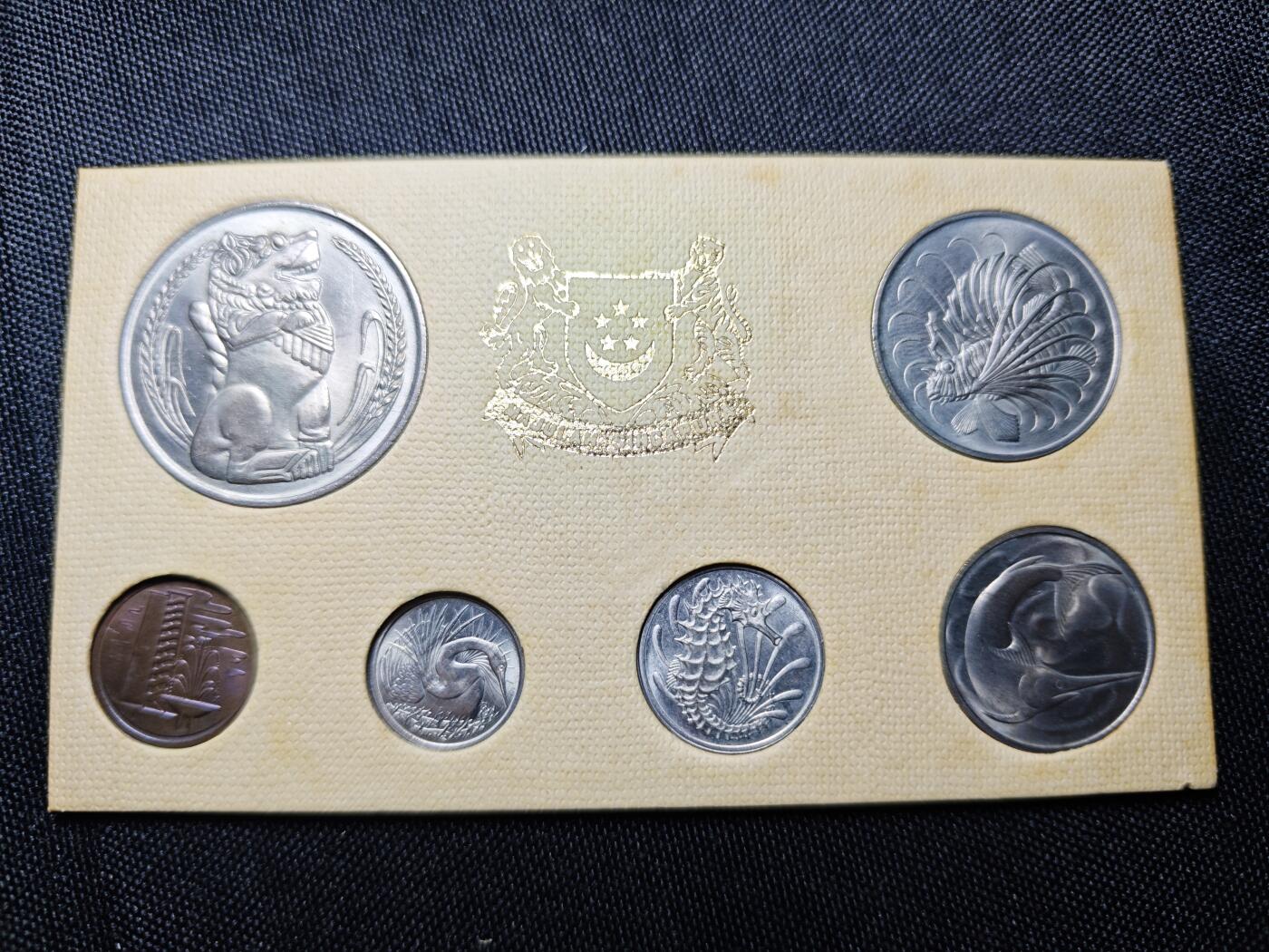KK钱币收藏小铺 《批量/好品散币 套币 银币》专场 2月预留时间 周末发货   1975新加坡生肖龙年主题 大小面值动物版套币 清年 龙年少见