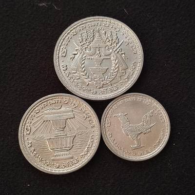 【全场包邮】纯粹捡漏拍445场 - 柬埔寨1959年原光3枚套币