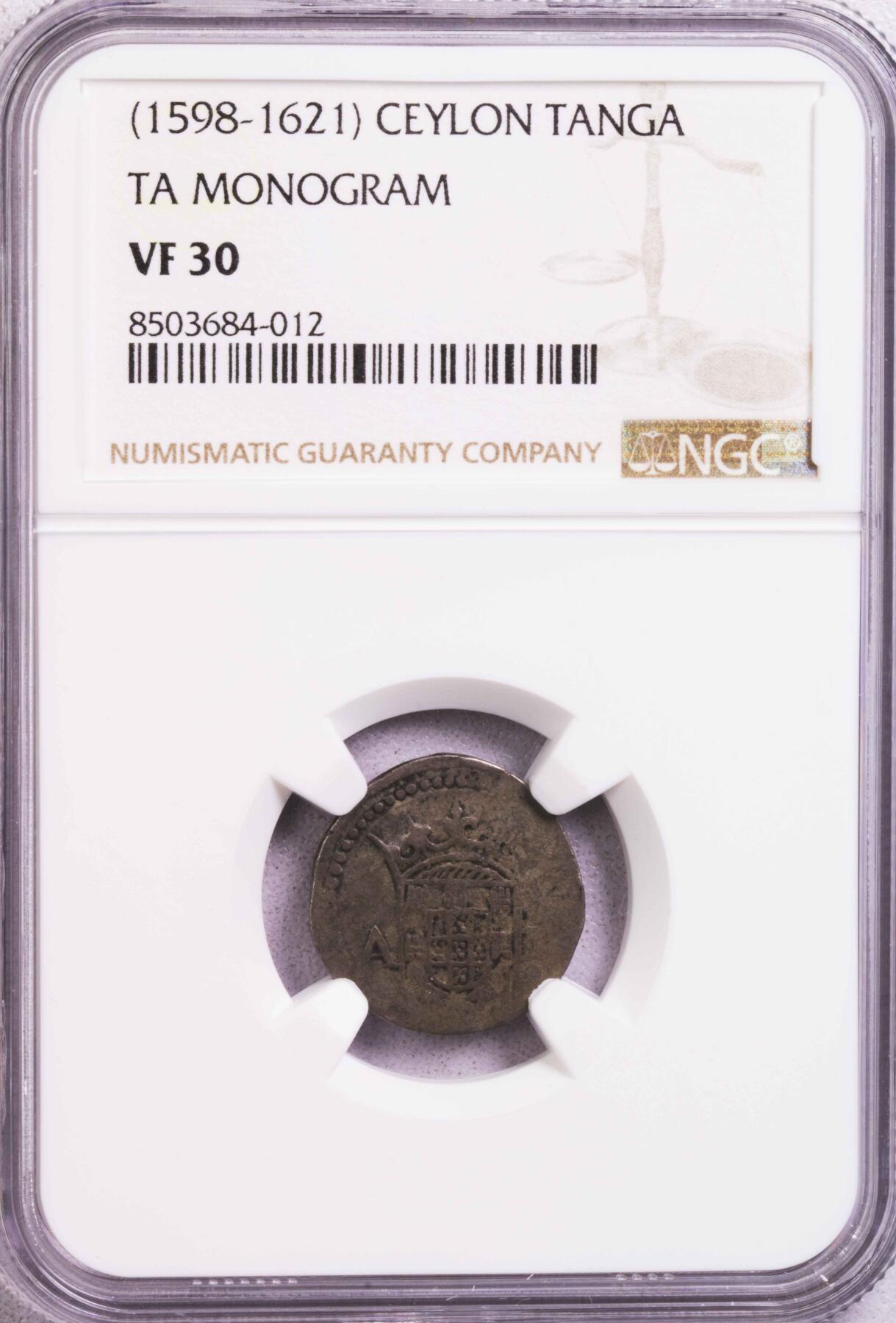 NGC-VF30 1621葡属锡兰唐嘎银币 唯一冠军