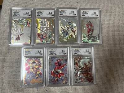 燎原豪杰传2、范特卡、卡德曼西游、百里卡牌 - 【折光】一套7张 9.5 齐卡文化&神话系列