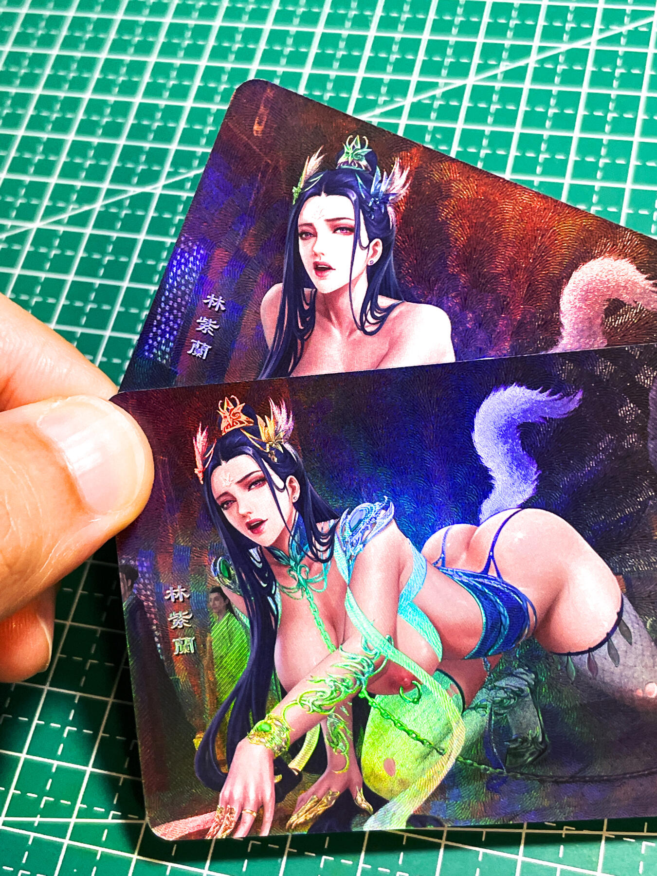 显眼宝24期 个人精选 嘎嘎鸭  超诱惑对卡 艺术 林紫阑 一对2张 折光彩闪 小卡尺寸  1
