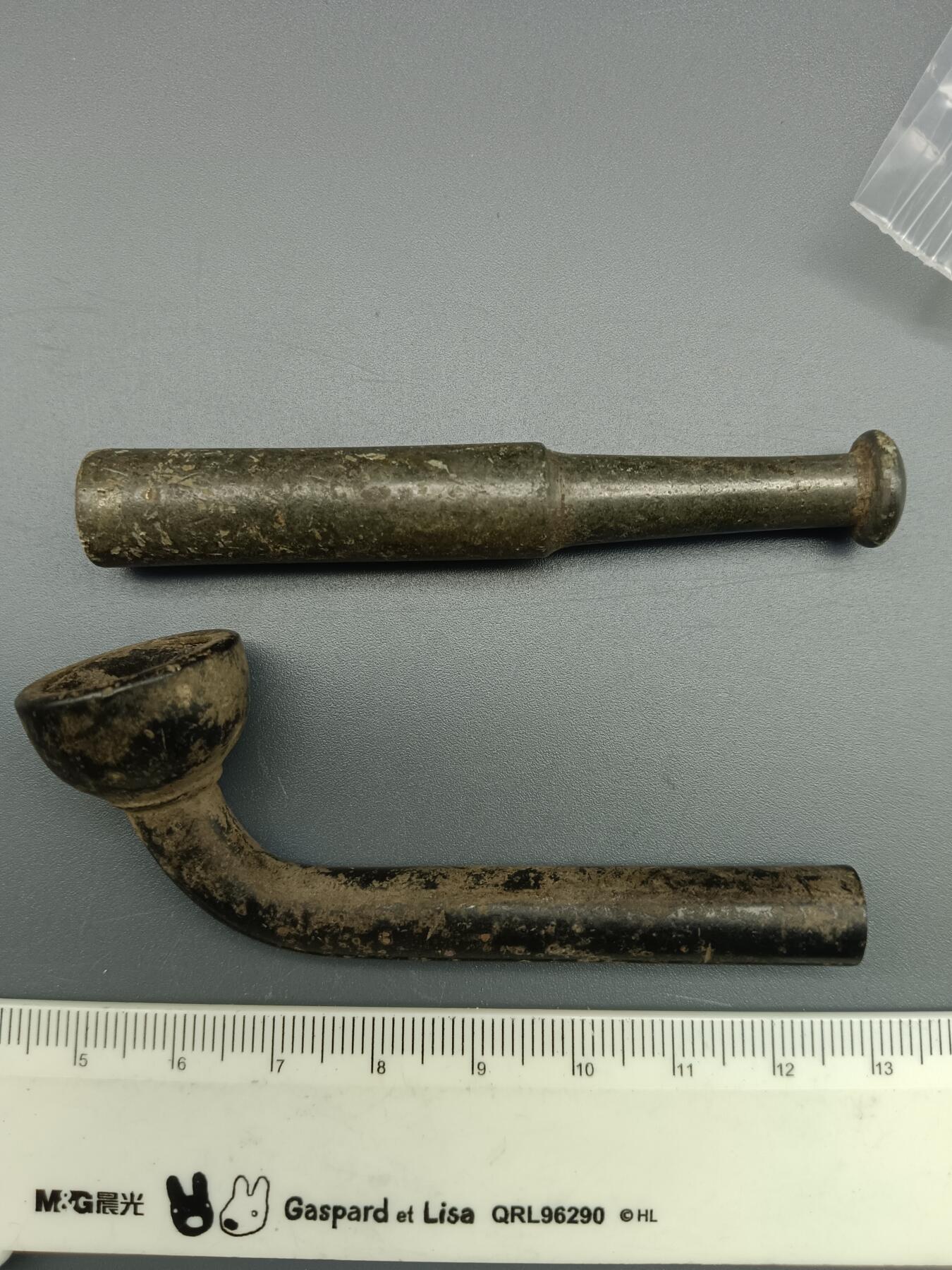 57期回流戒指饰品杂件纪念章丝路钱币专场 烟锅头