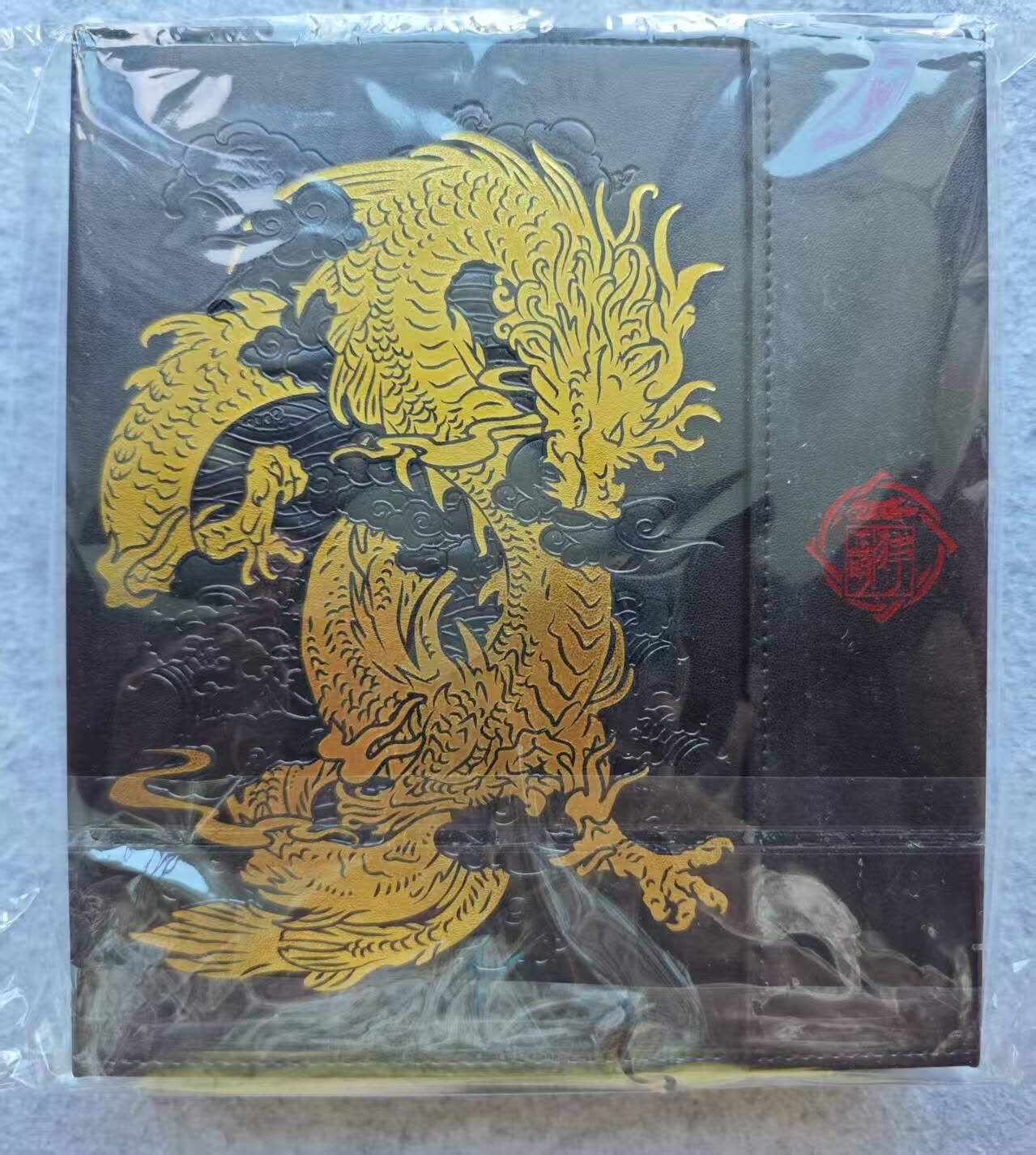 龙虎卡牌第四十七场 （无佣金，满120包邮，欢迎送拍）