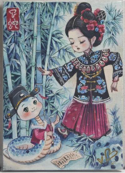 白泽拍卖卡牌手绘专场第21期（七月将残暑未收， 晚凉庭院独登楼） - 2025 羽落凡尘手绘卡 竹林蛇夫妇 三禾亲签