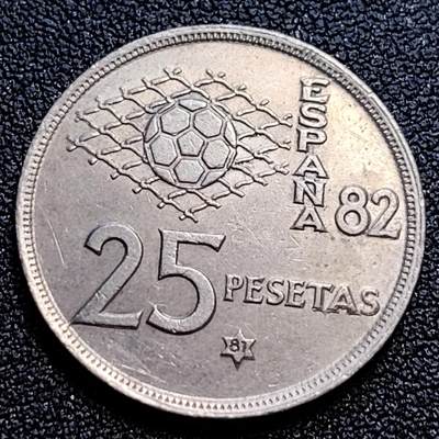 泉币菌-第62场-各国散币场 - 西班牙1980年25比塞塔 第12届世界杯 纪念币 卡洛斯一世 铜镍币 硬币26.5mm 