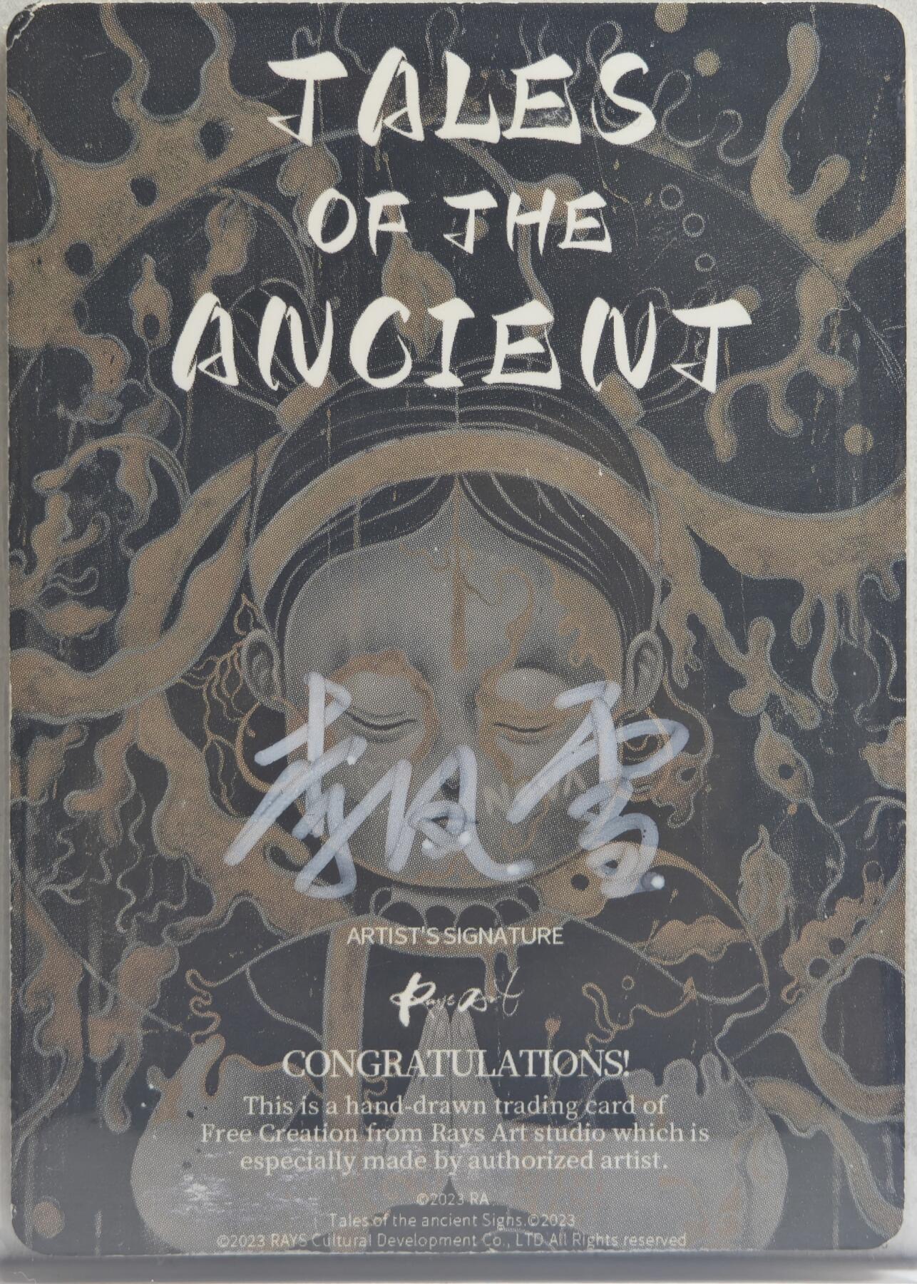 白泽拍卖卡牌手绘专场第21期（七月将残暑未收， 晚凉庭院独登楼） 2023 李凤雪手绘卡 雄狮 李凤雪亲签