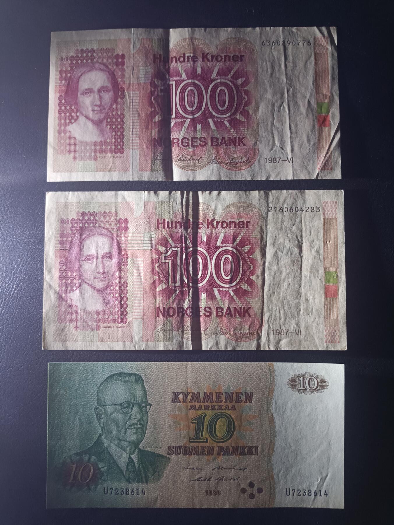 2025七月第三期（总185期） 【岁】欧洲纸币批量三张流通品相—UNC-