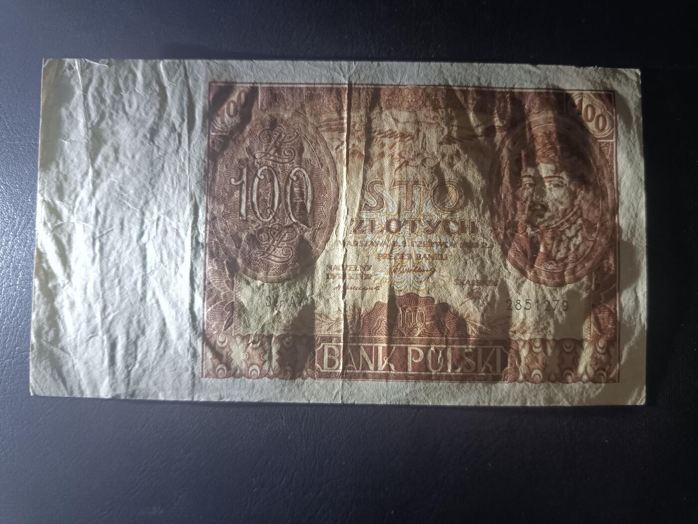 2025七月第三期（总185期）