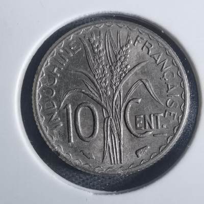沼泽如烟--第793场 - 法属印度支那1940年十分