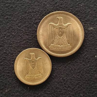 【全场包邮】纯粹捡漏拍445场 - 埃及1960-1962年阿联时期原光好品2枚一组