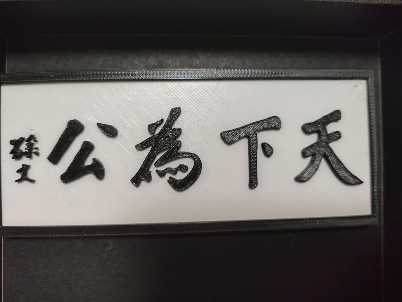 阳大大卡牌超级大甩拍第63期（周五晚上九点截拍，持续收拍品，进群福利早知道）