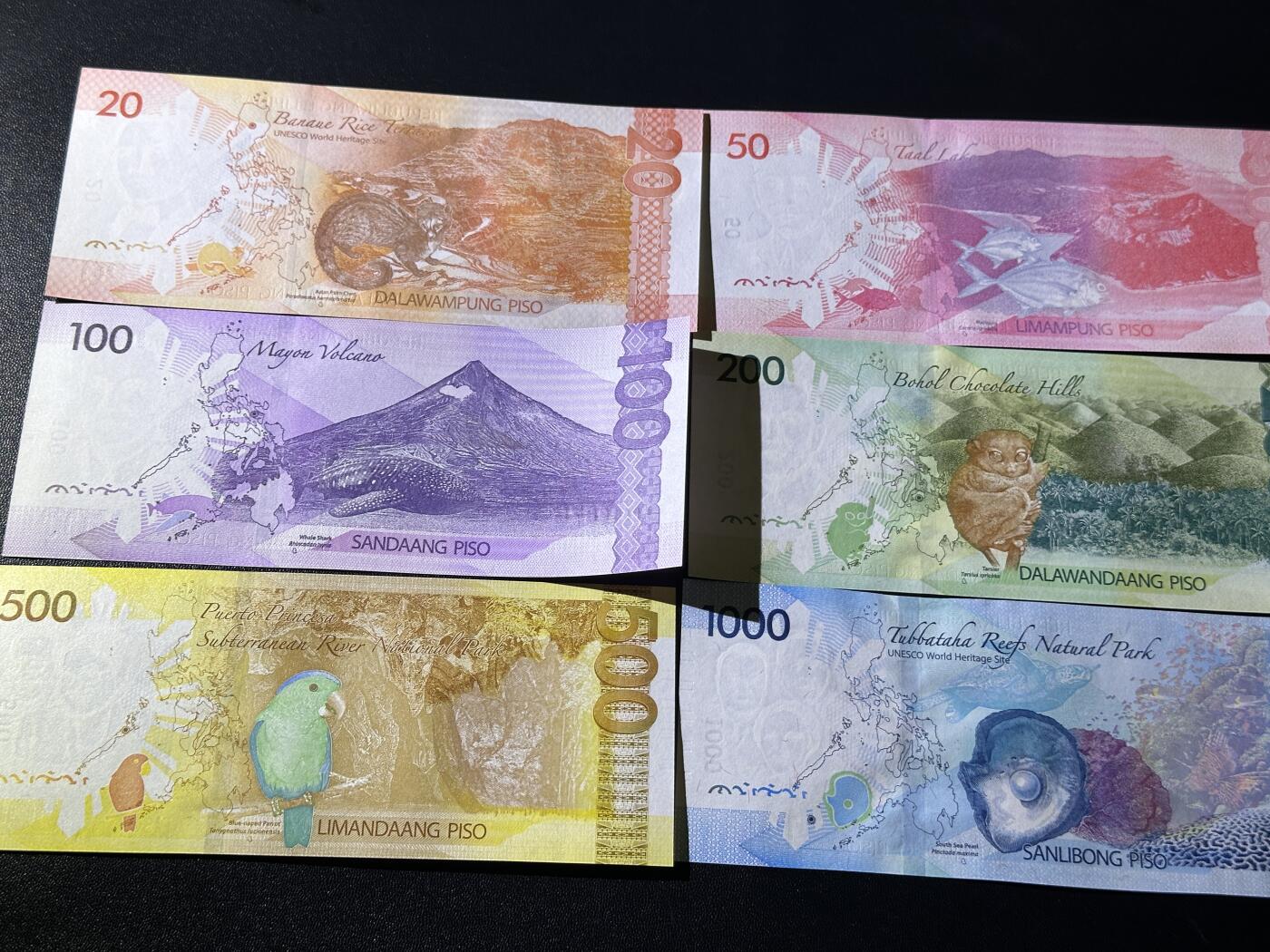 《外钞收藏家》第五百五十期（本期精选优质评级和丰富的裸币套币）（长期征集拍品、欢迎藏友们联系送拍合作） 菲律宾20-1000比索 六张一起 全新UNC