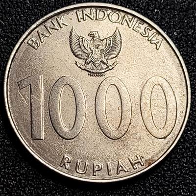 泉币菌-第62场-各国散币场 - 印度尼西亚1000卢比 大桥图案