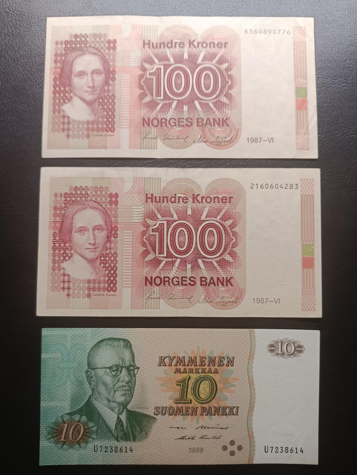 2025七月第三期（总185期） 【岁】欧洲纸币批量三张流通品相—UNC-
