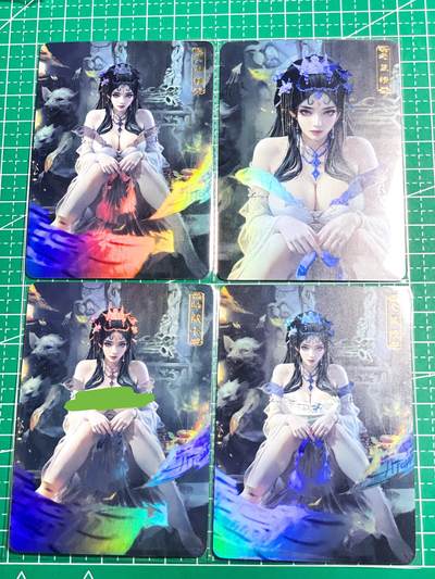 显眼宝24期 个人精选 - 卡将卡牌   原创异仙传系列   白骨精3加1艺术卡  共4张   彩闪工艺   大卡尺寸63*88