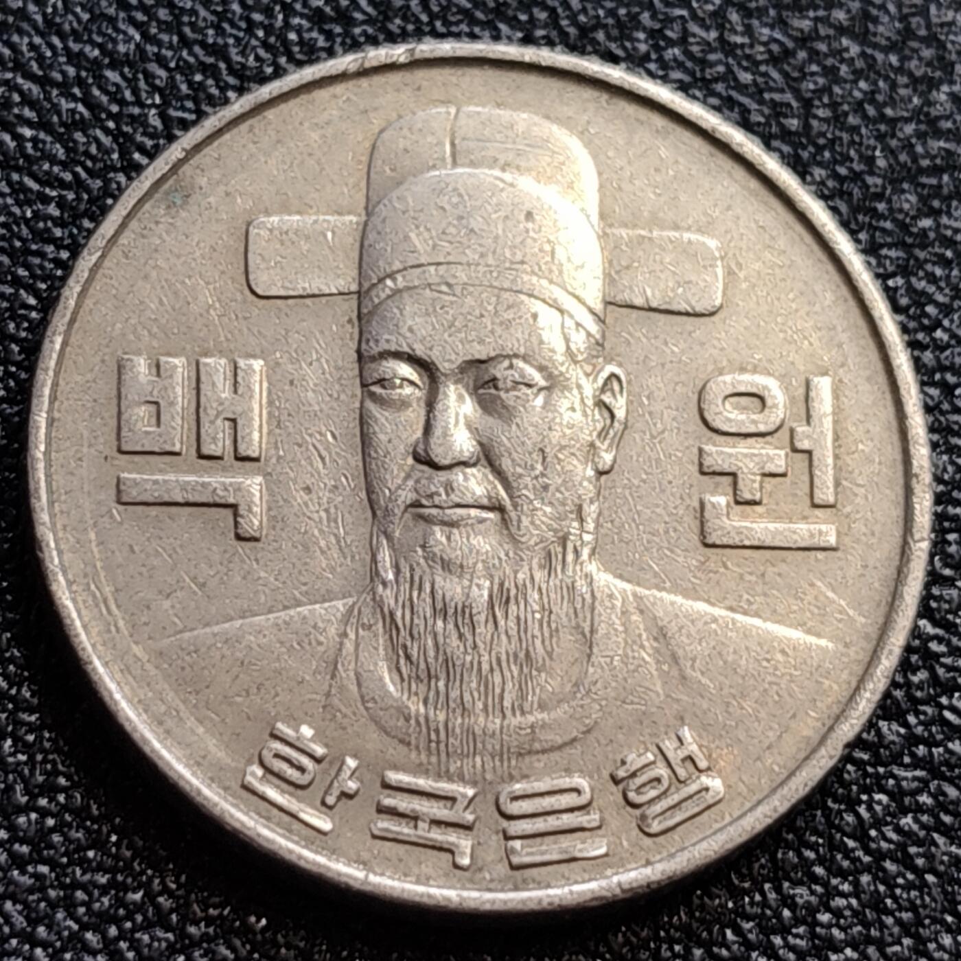 泉币菌-第65场-精品场