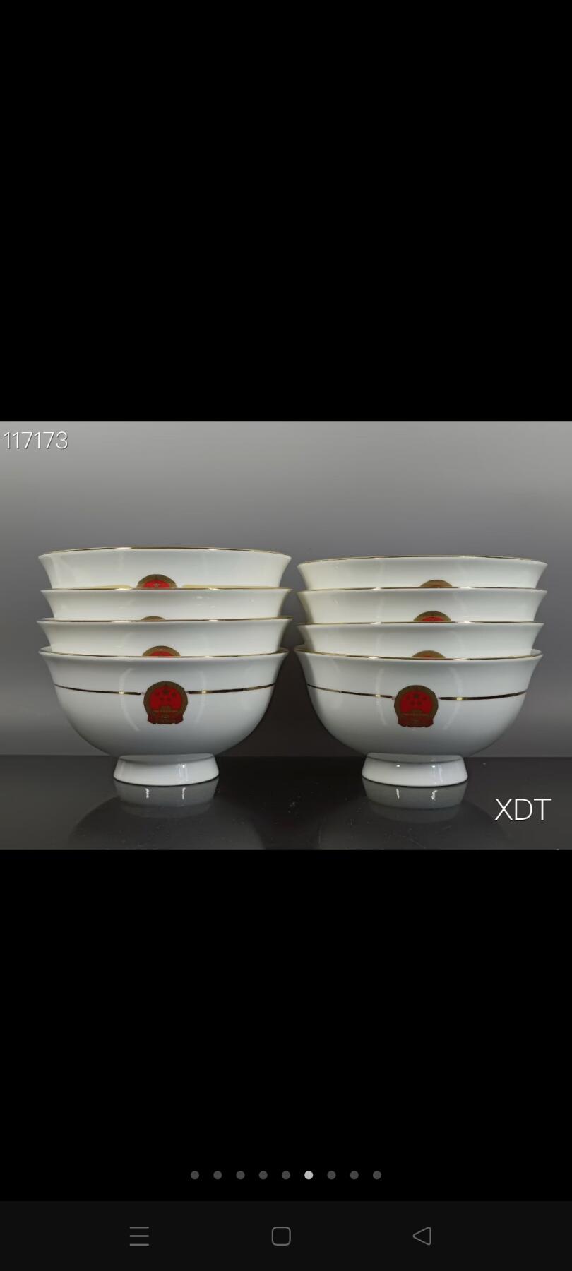餐具，含38件，，瓷质细腻洁白，釉色均匀饱满，内部打光可见头像，做工精致，保存完好