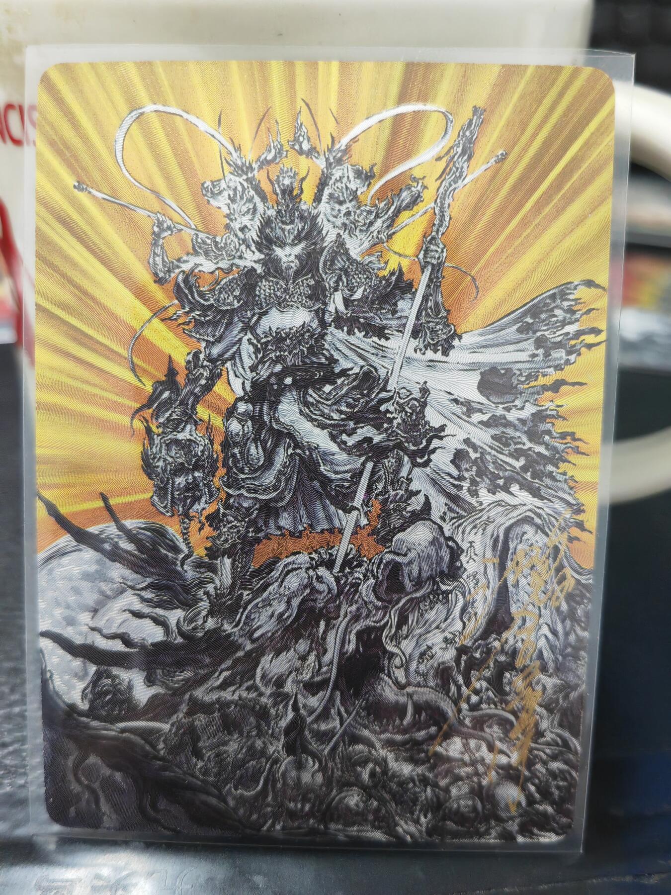 阳大大卡牌超级大甩拍第63期（周五晚上九点截拍，持续收拍品，进群福利早知道）