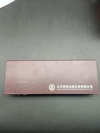 57期回流戒指饰品杂件纪念章丝路钱币专场 - 北京贵金属交易纪念章