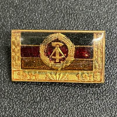 西秦中古拍卖第五十二期 - 东德集体劳动奖章