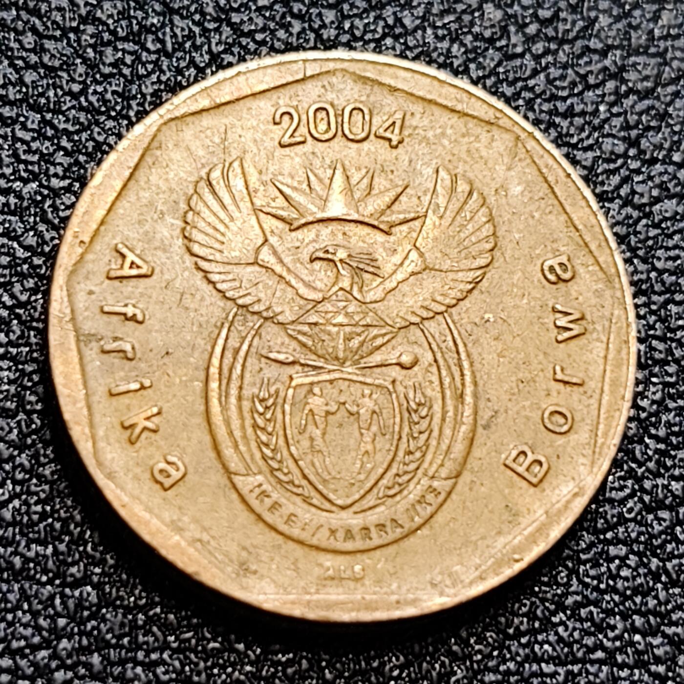 泉币菌-第61场-各国散币场 南非共和国 2004年20分(海神普罗透斯之花) 19mm