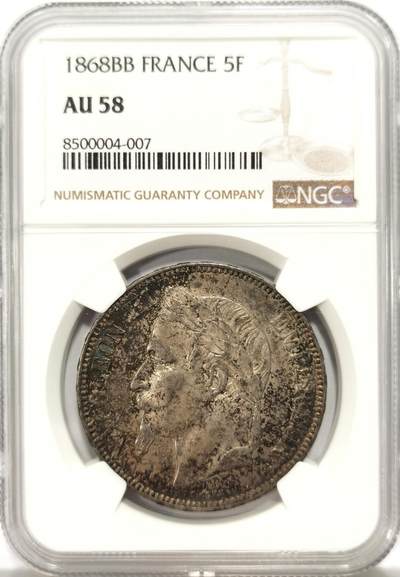 博洋堂德系小专场暨第132期（全场包邮） - NGC AU58 法国1868年拿破仑三世5法郎银币，原味五彩