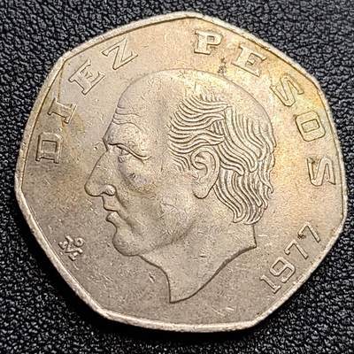 泉币菌-第61场-各国老币铜币场 - 1977年 墨西哥大镍币 伊达尔戈 10比索铜镍币 30.5mm