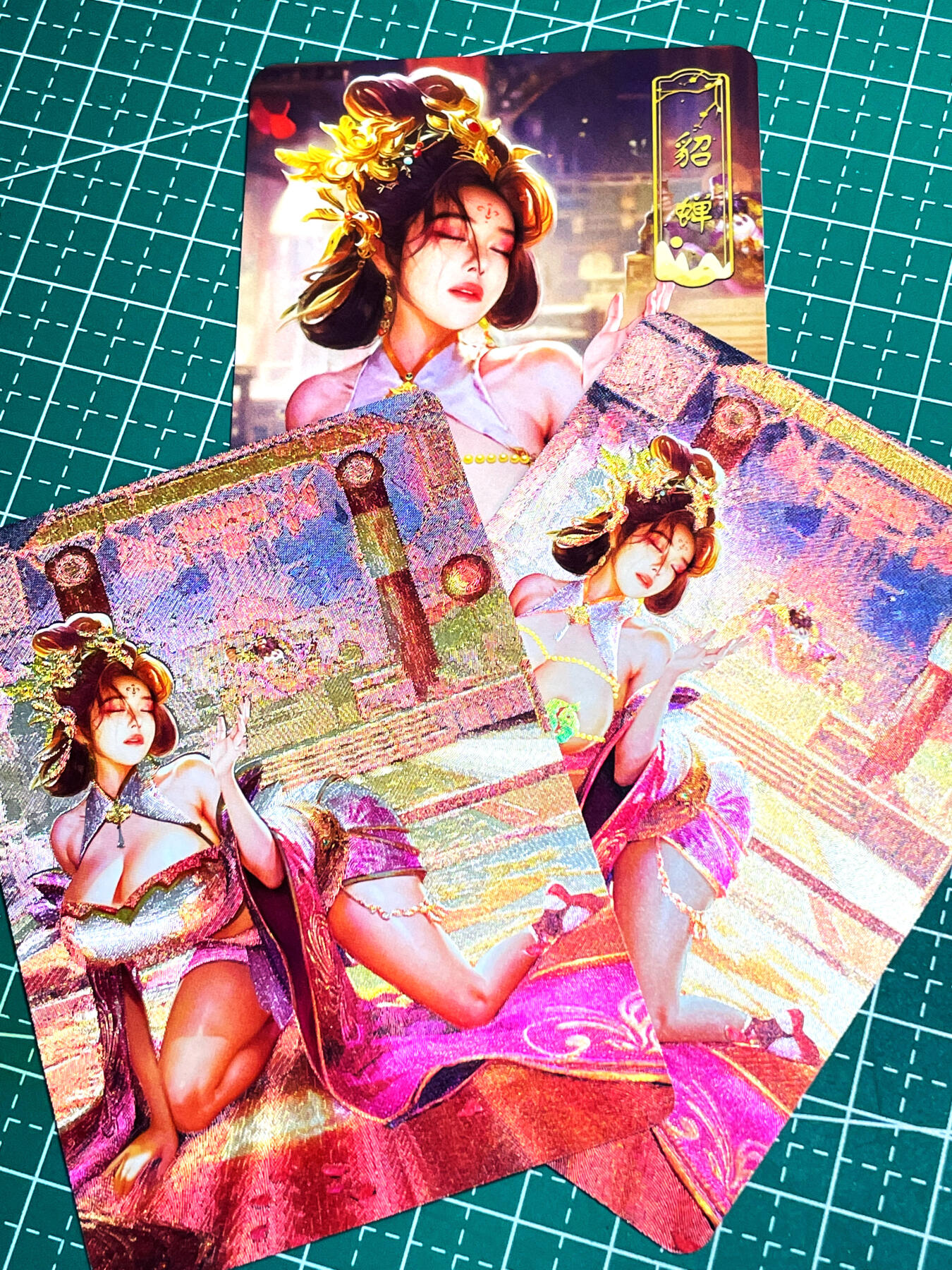 显眼宝24期 个人精选