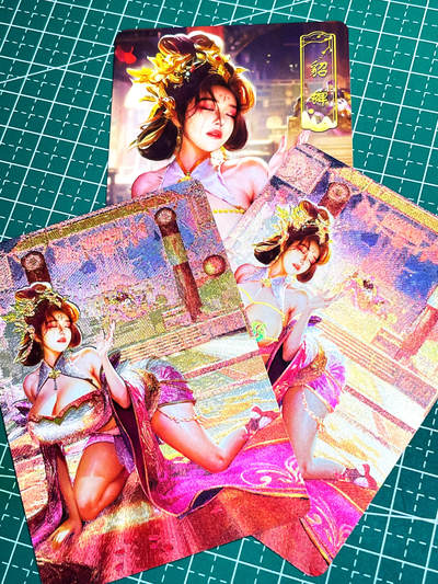 显眼宝24期 个人精选 - 砖家卡牌  冲呀礼盒系列  四大美女貂蝉3渐变  3张 第三张艺术卡  粗闪工艺 大卡尺寸63*88