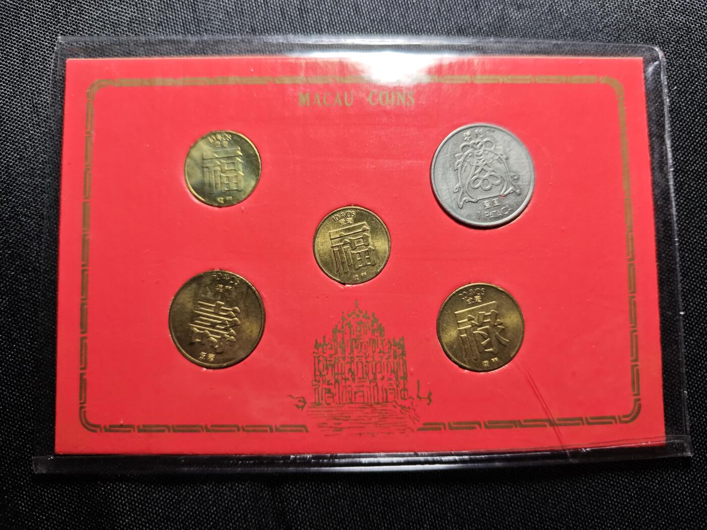 KK钱币收藏小铺 《批量/好品散币 套币 银币》专场 2月预留时间 周末发货