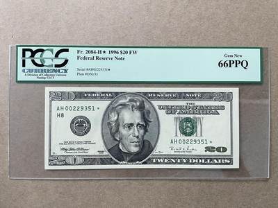 美国1996年20美元补号 PCGS66PPQ AH00229351*  - 美国1996年20美元补号 PCGS66PPQ AH00229351* 