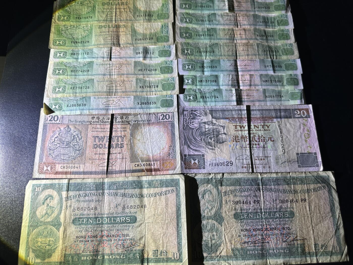 《外钞收藏家》第五百五十期（本期精选优质评级和丰富的裸币套币）（长期征集拍品、欢迎藏友们联系送拍合作）