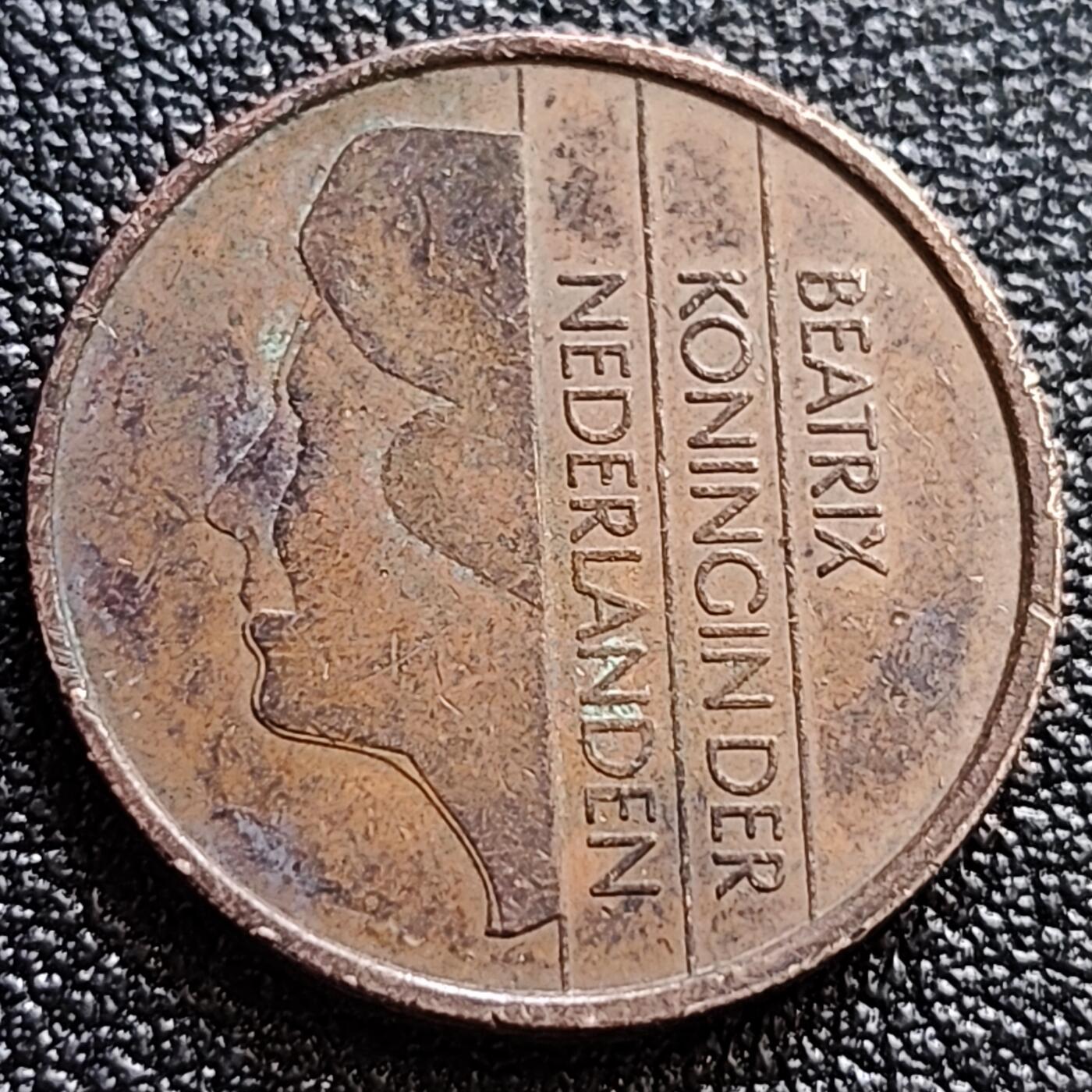 泉币菌-第61场-各国散币场 1983年荷兰王国 5分铜币 贝娅特丽克丝女王 21mm