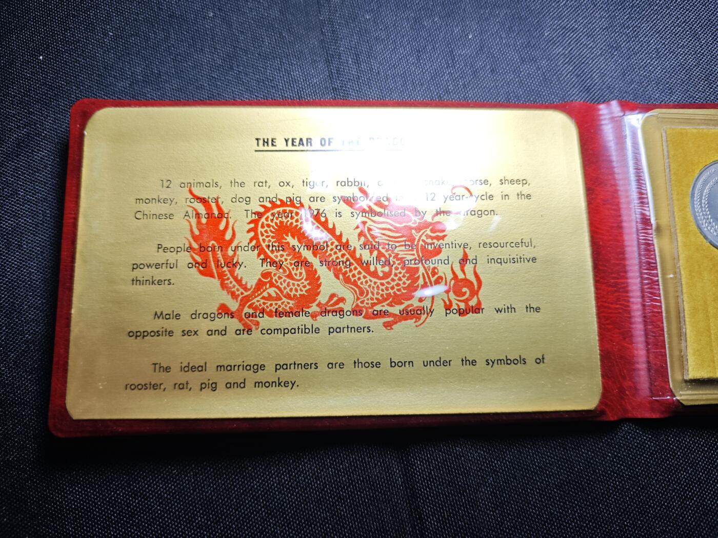 KK钱币收藏小铺 《批量/好品散币 套币 银币》专场 2月预留时间 周末发货  1976新加坡生肖龙年主题 大小面值动物版套币 清年 龙年少见