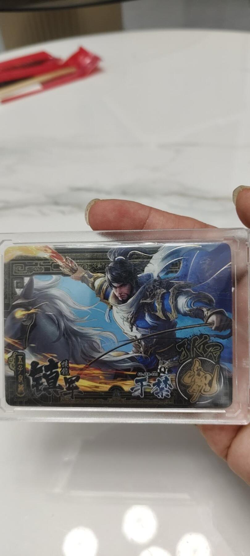 秋原瞳的小店第十八期（雨后夏天的那个傍晚🌆，泥土，青草，小青虾） q三国杀五子良良于禁限编99/016