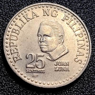 泉币菌-第65场-精品场 - 菲律宾1981年25分 画家胡安·卢纳 铜镍锌币 21mm