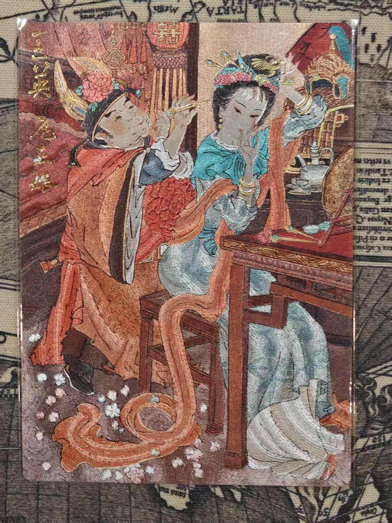 龙虎卡牌第四十七场 （无佣金，满120包邮，欢迎送拍） 粗闪卡 山衡一述 王英扈三娘