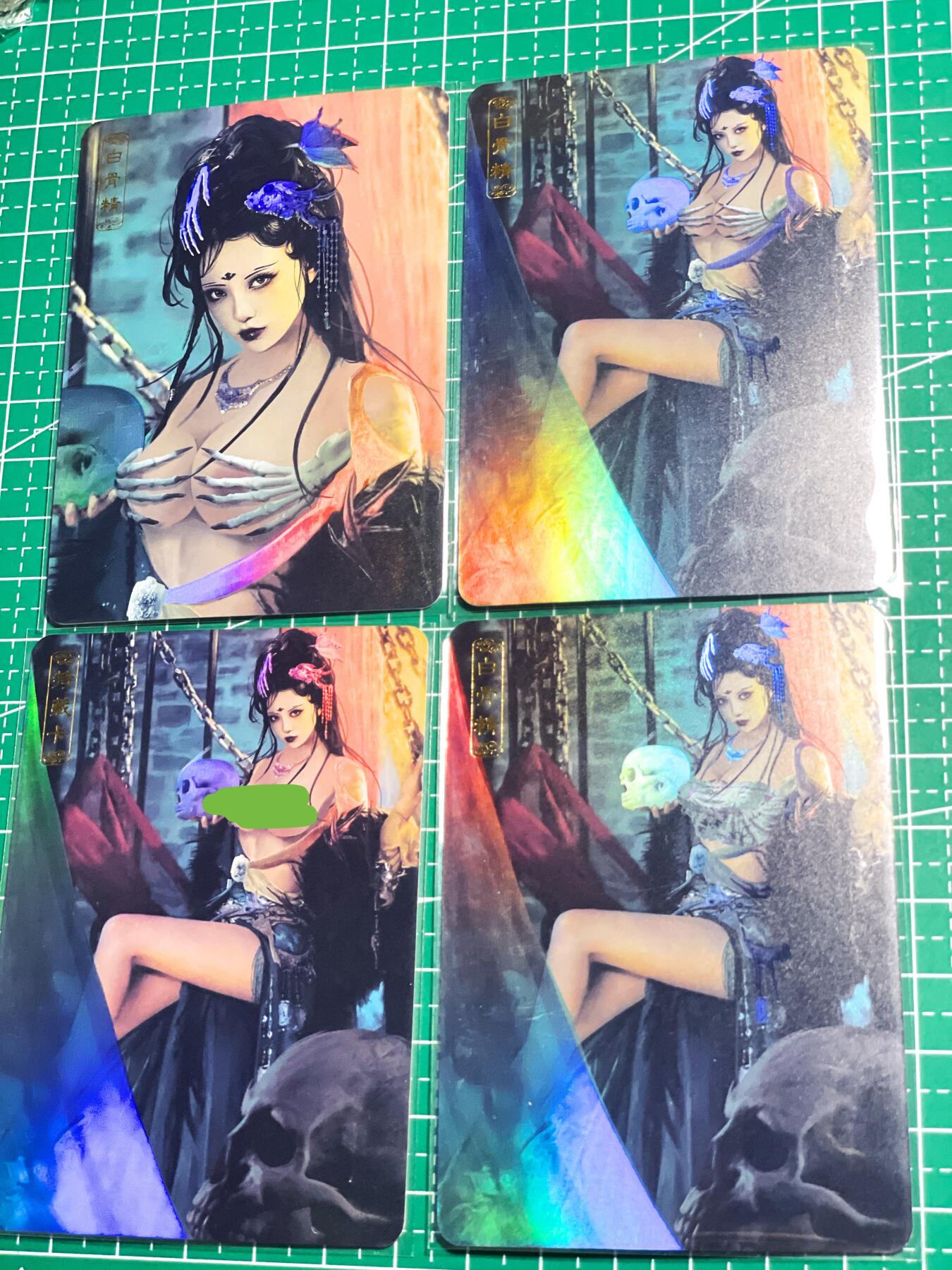 显眼宝24期 个人精选 卡将卡牌   原创异仙传系列   老鼠精3加1艺术卡  共4张   彩闪工艺   大卡尺寸63*88