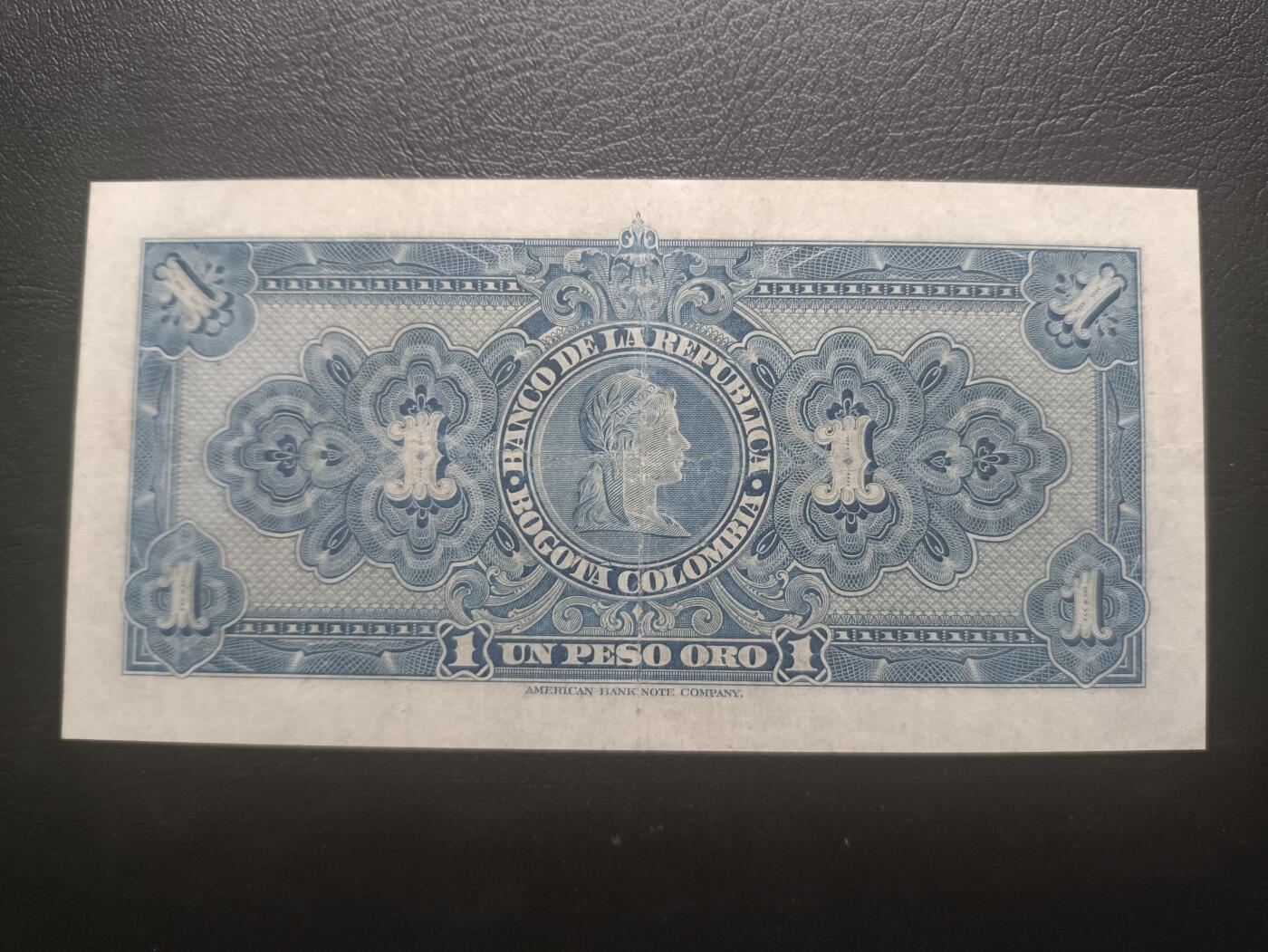 2025七月第三期（总185期） 哥伦比亚1954年1比索AUNC有针孔，桑塔德将军和玻利瓦尔将军